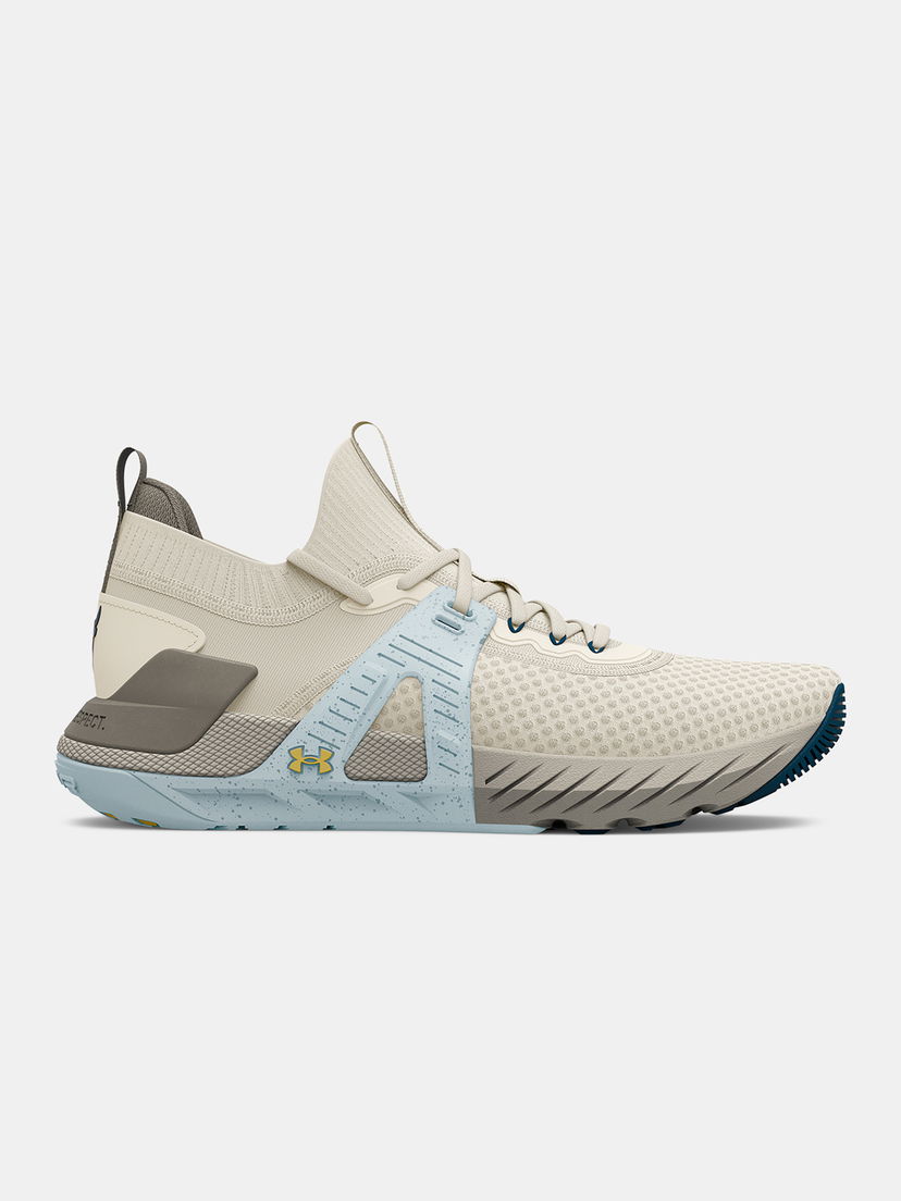 Tennarit ja kengät Under Armour Project Rock 4 Training Shoes Beige | 3026445-100