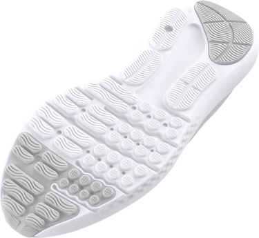 Tennarit ja kengät Under Armour UA GGS Surge 4 Harmaa | 3027108-100, 2