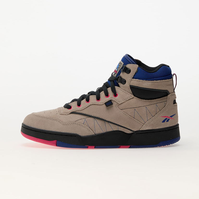 Tennarit ja kengät Reebok Bb 4000 Ii Mid Harmaa | 100201346