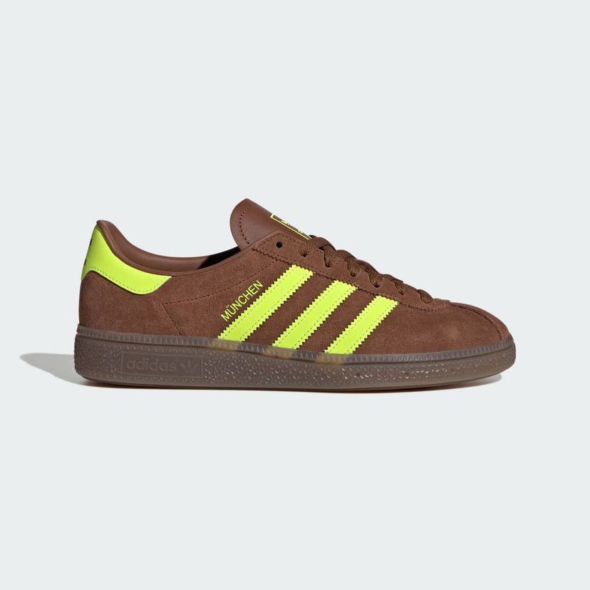 Tennarit ja kengät adidas Consortium Muenchen Ruskea | JS3996