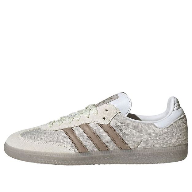 Tennarit ja kengät adidas Originals Samba OG Beige | JP5674