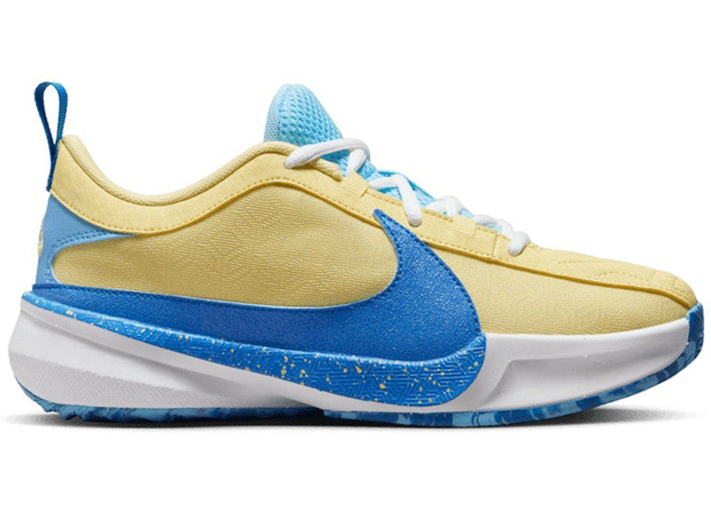 Tennarit ja kengät Nike Zoom Freak 5 Through My Eyes Keltainen | DZ4486-400