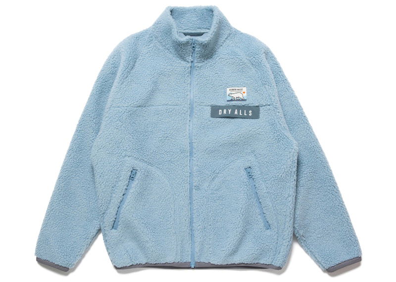 Bomber-takki Human Made Fleece Jacket Sininen | HM24JK027