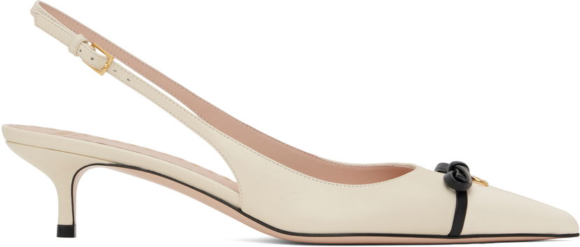 Tennarit ja kengät Valentino Valentino Garavani Sling Back Bepointy Heels Beige | 6W2S0LL3DAL