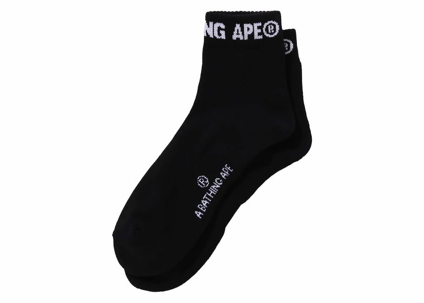 Sukat BAPE BAPE Logo Short Socks Black Musta | 1K30-184-005