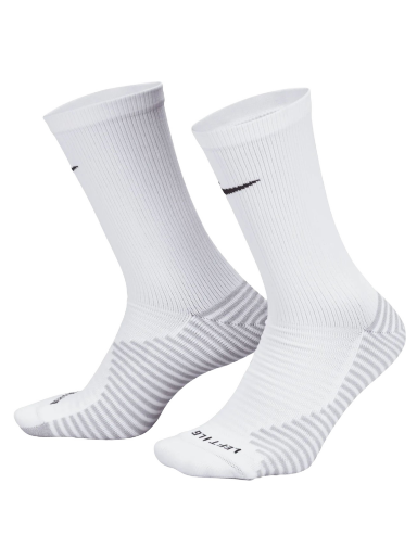 Sukat Nike Socks Strike World Cup 22 Valkoinen | dh6620-100