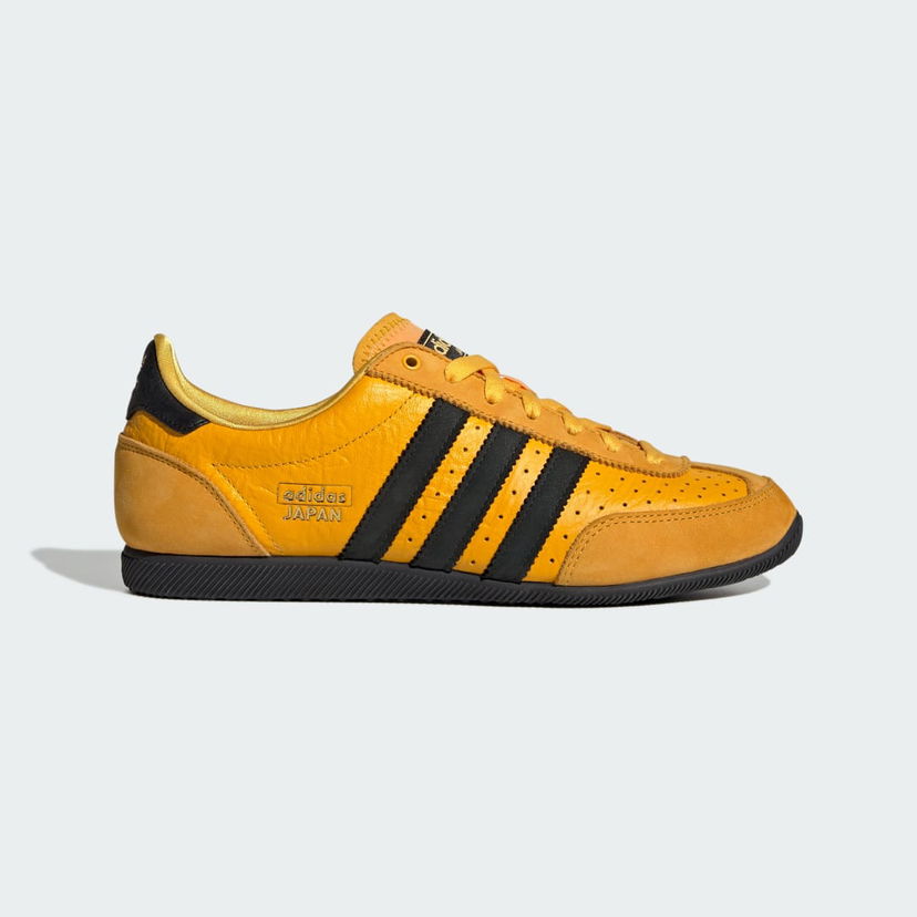 Tennarit ja kengät adidas Originals Japan Keltainen | JI2665