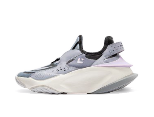 Tennarit ja kengät Converse Aeon Active Harmaa | 171554C