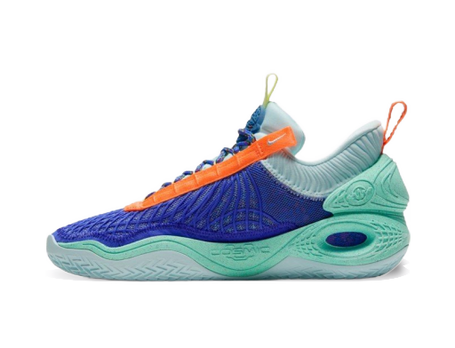 Koripallo Nike Cosmic Unity Amalgam Monivärinen | DA6725-500