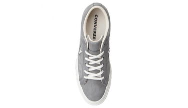 Tennarit ja kengät Converse One Star Harmaa | 161584C, 4