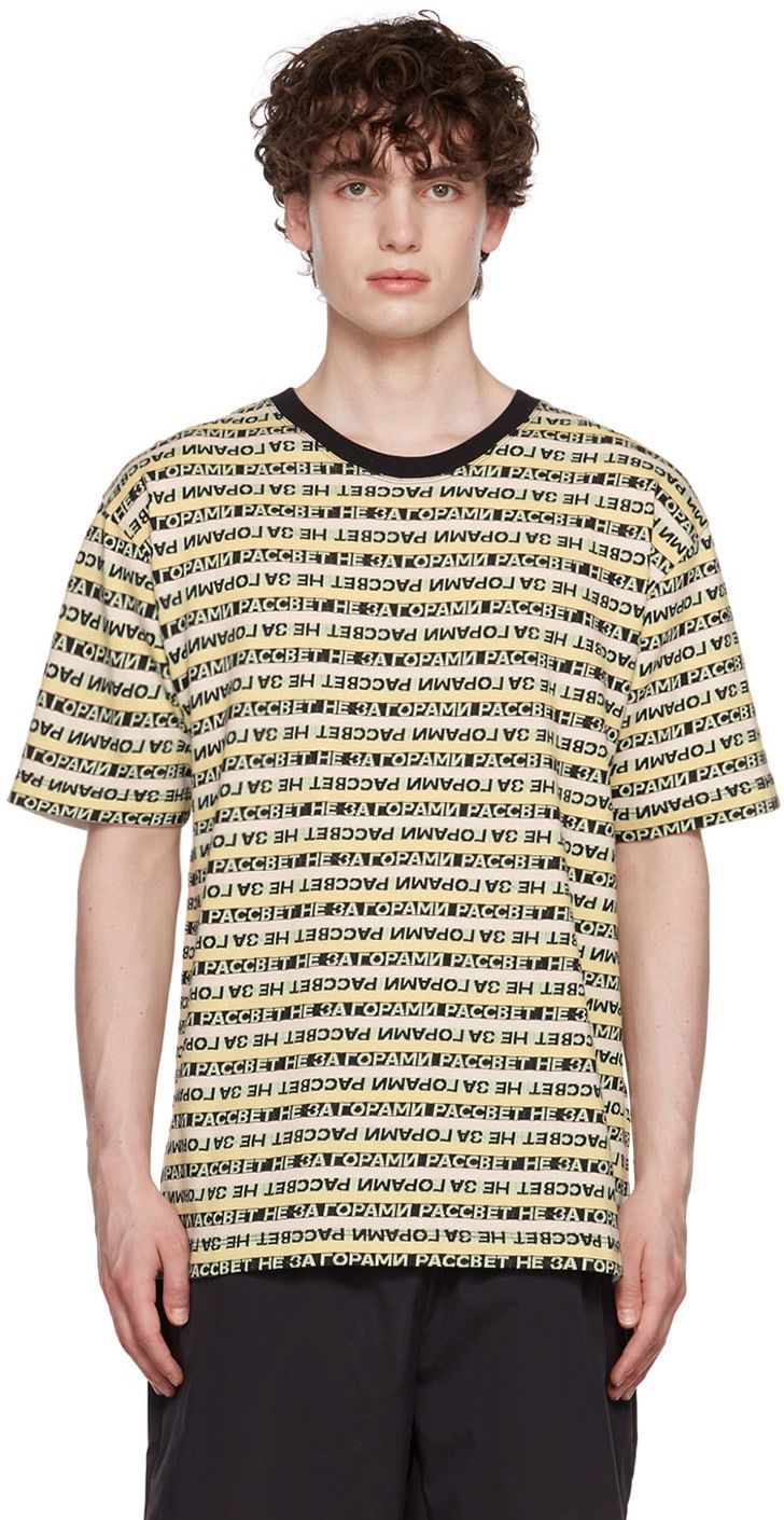 T-paita PACCBET Stripe T-Shirt Keltainen | PACC10T013