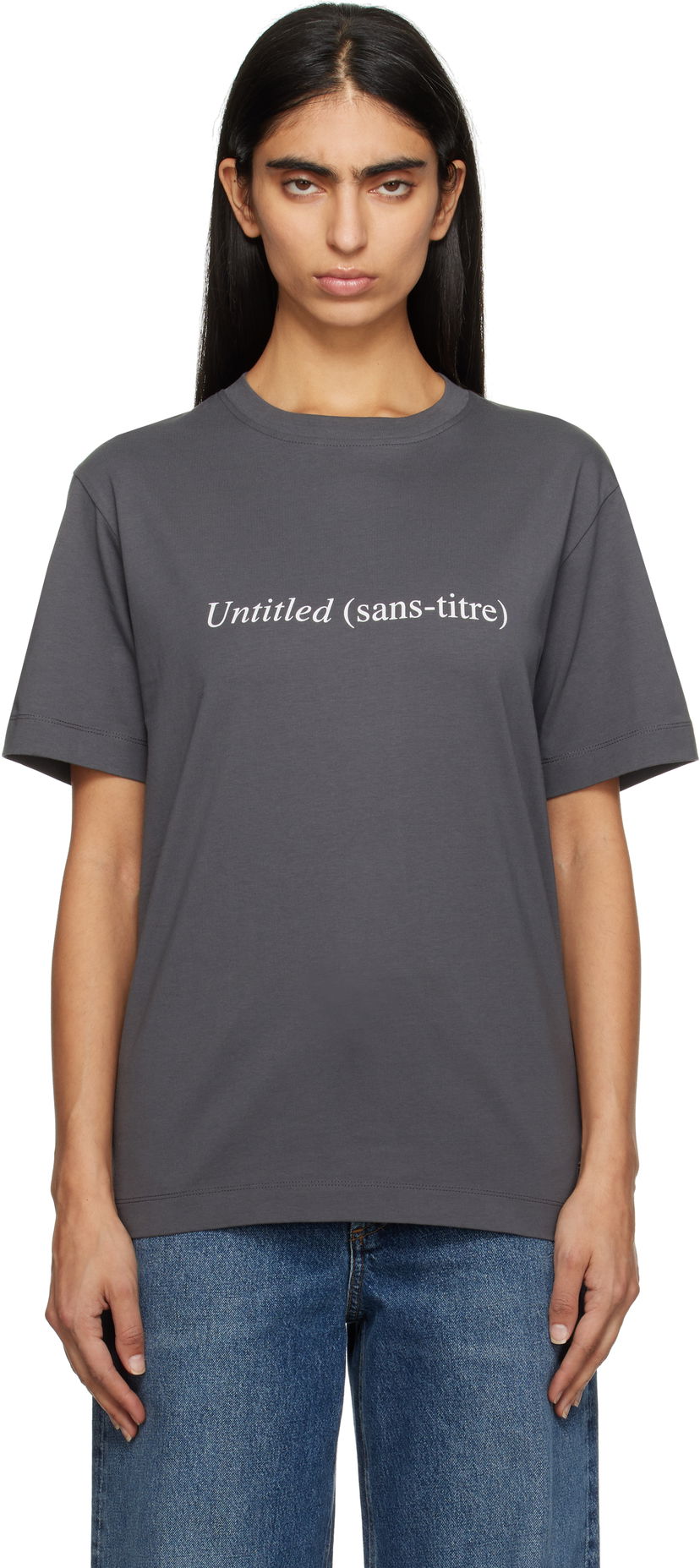 T-paita Études Études Untitled Regular Fit T-Shirt Harmaa | H24MMTSH121-95