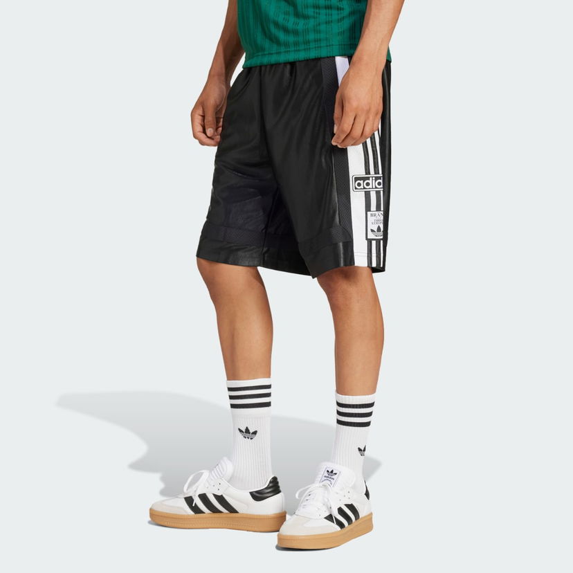 Shortsit adidas Performance Adibreak Basketball Shorts Musta | JM6689