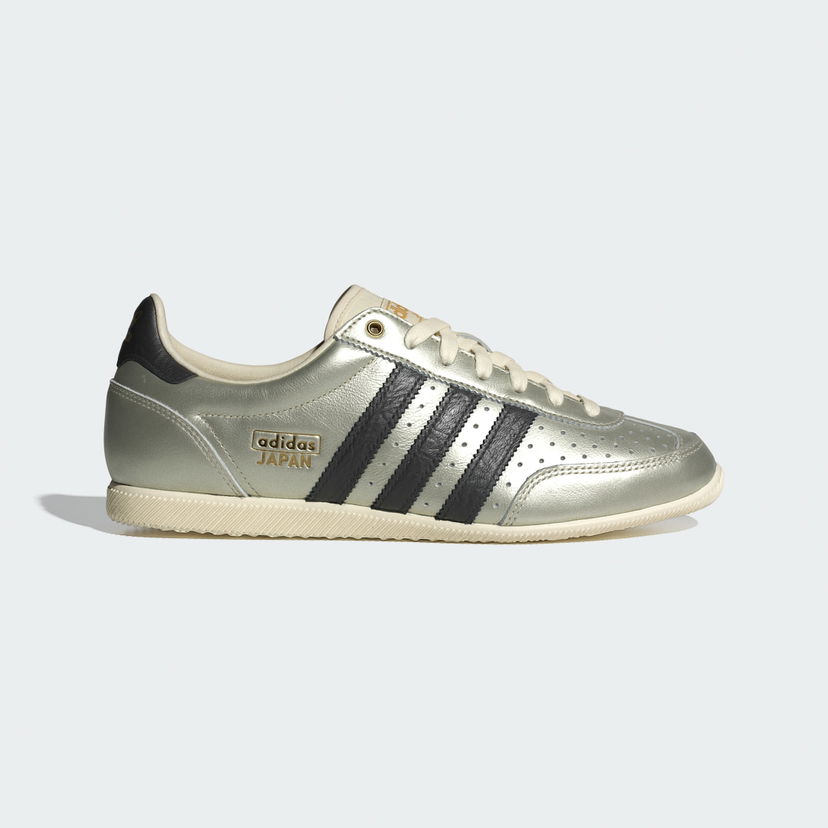 Tennarit ja kengät adidas Originals Japan Metallinen | JS4015