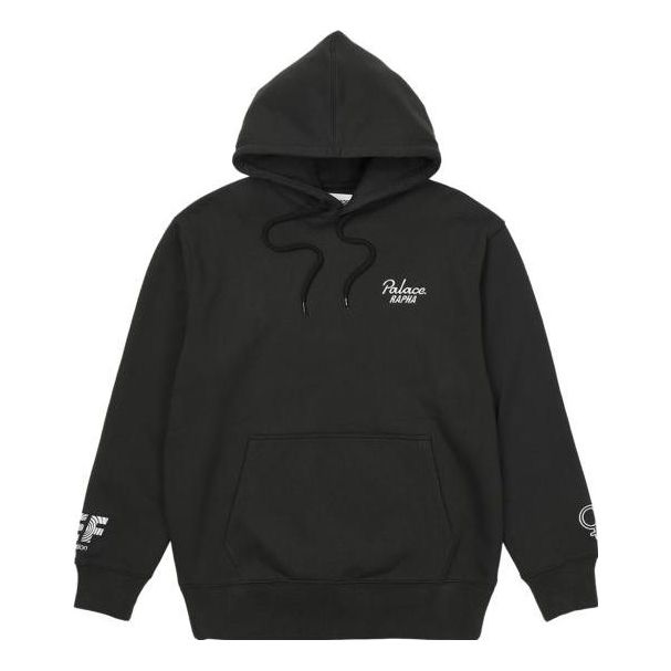 Huppari Palace Logo Print Hoodie Musta | PAL-SS22-160
