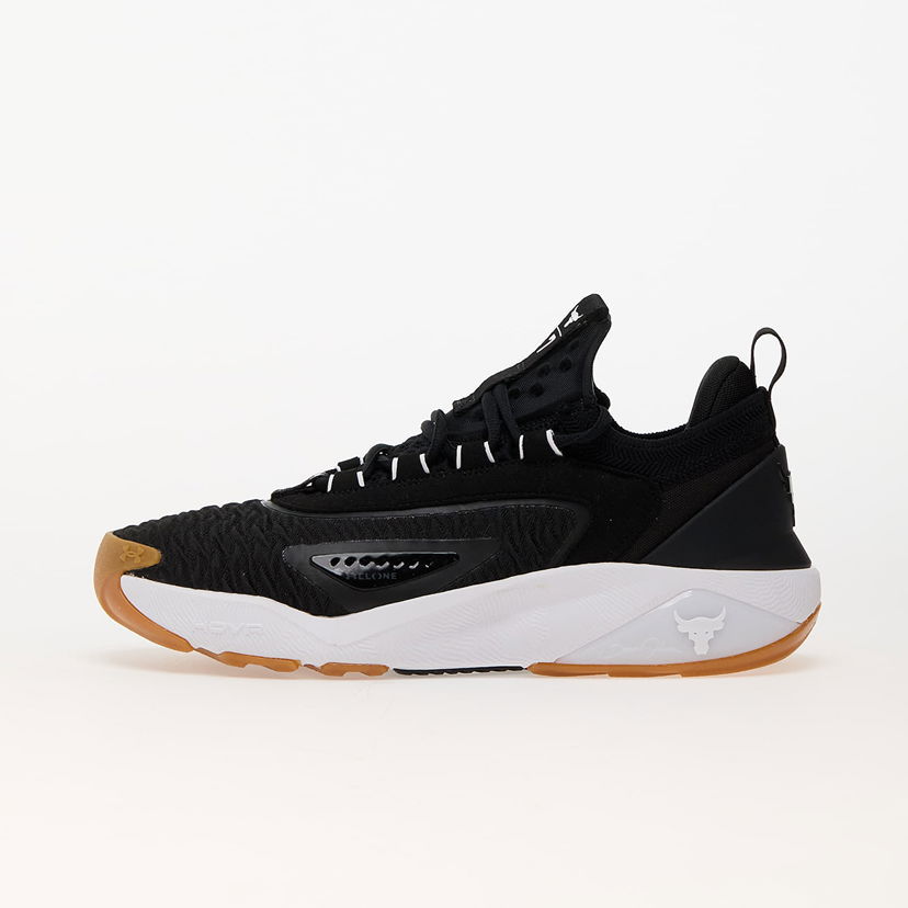 Tennarit ja kengät Under Armour Project Rock 7 Black/ White/ Anthracite Musta | 3027600-001