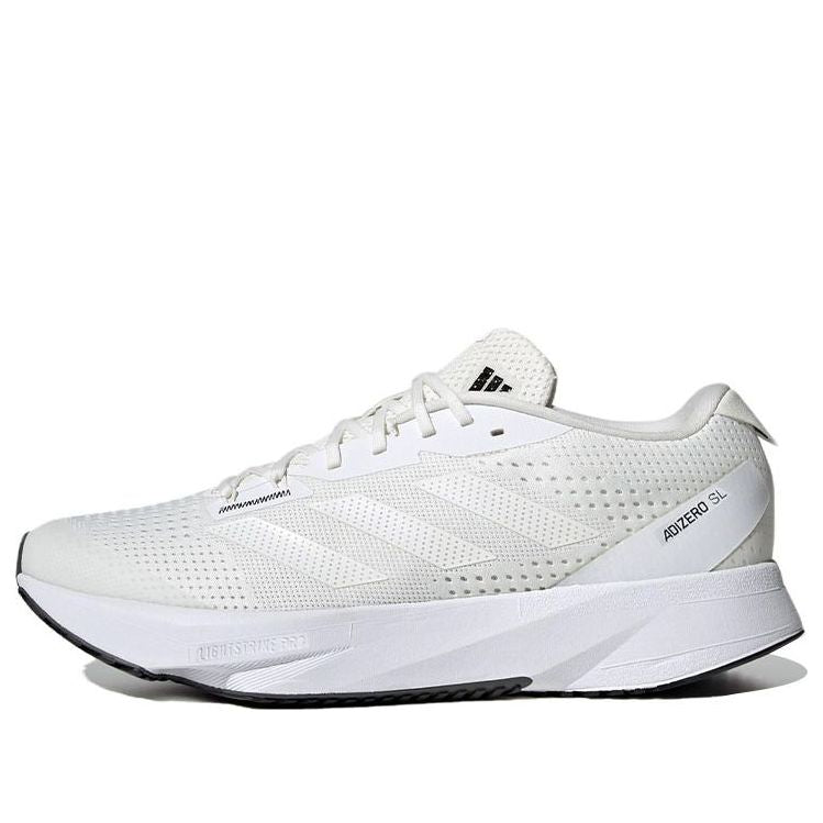 Tennarit ja kengät adidas Performance Adizero SL Valkoinen | GY2589