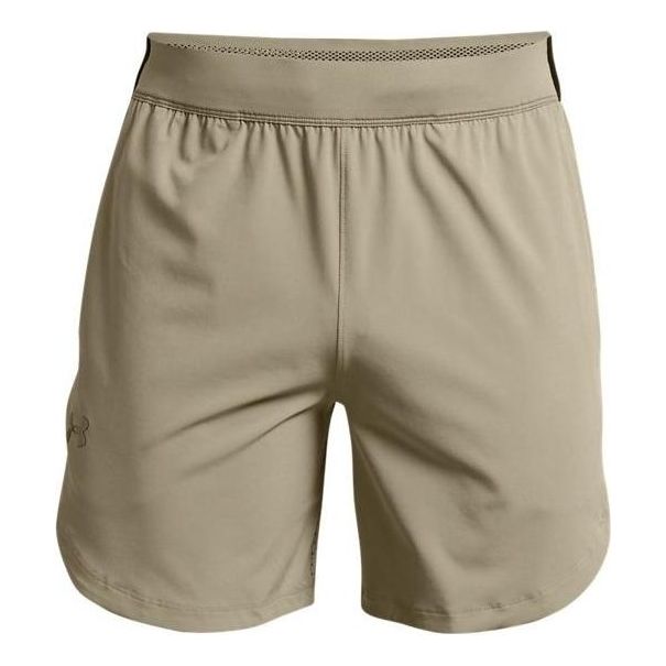 Shortsit Under Armour Stretch Woven Sports Shorts Vihreä | 1351667-037