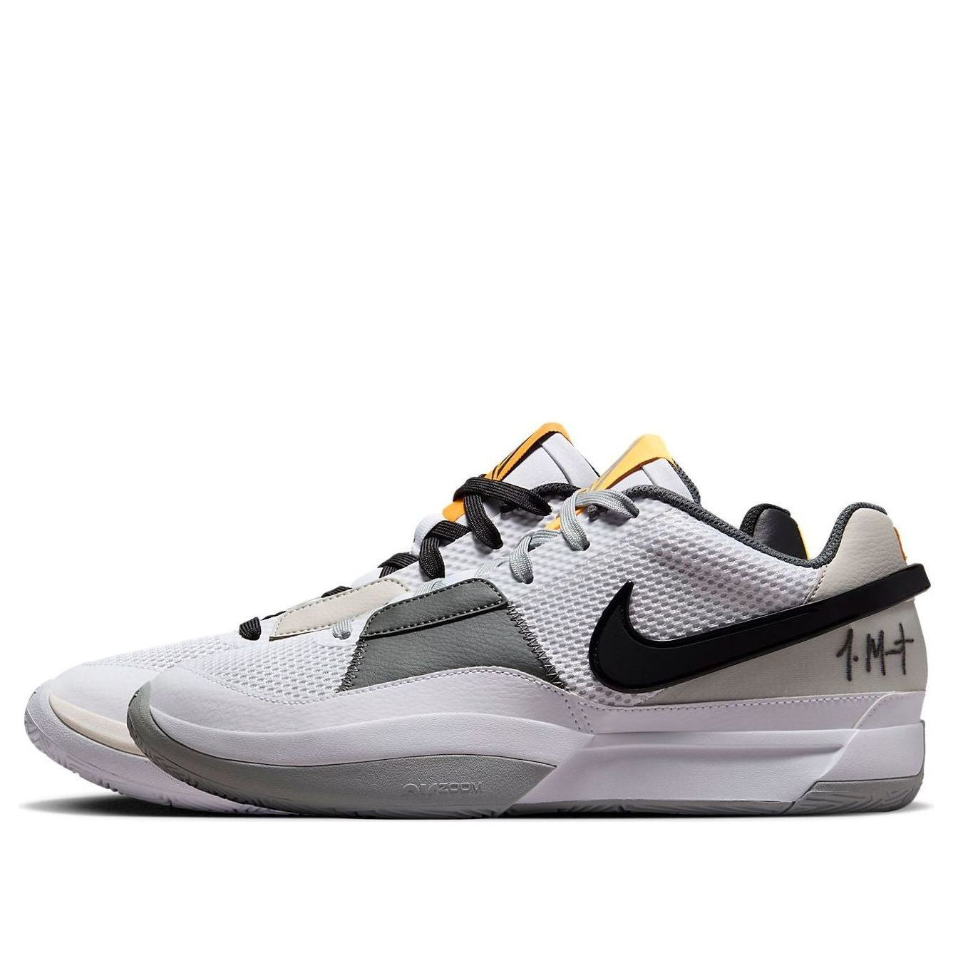 Tennarit ja kengät Nike JA 1 EP Harmaa | DR8786-100, 0