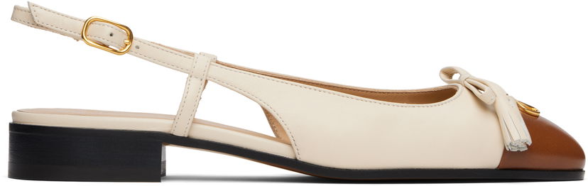 Tennarit ja kengät Valentino Valet Du Roi Slingback Ballerina Flats Monivärinen | 6W0S0MH0DDT