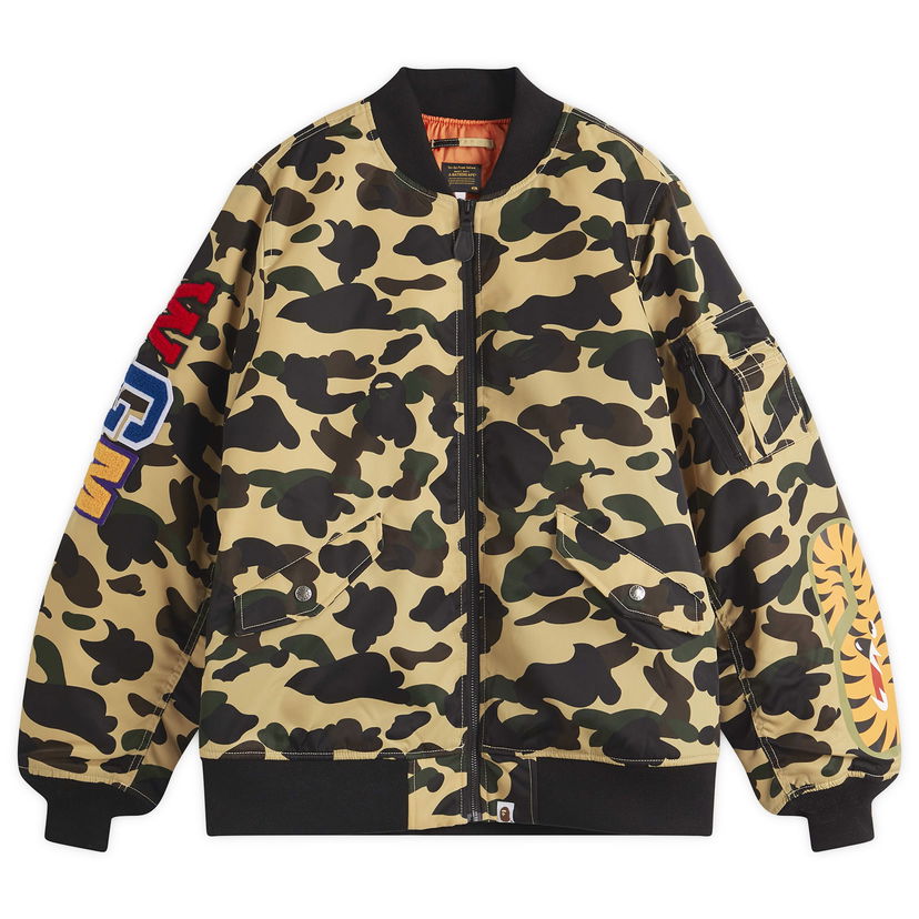 Bomber-takki BAPE Bathing Ape 1St Camo Sharka-1 Bomber Jacket, Size Large Keltainen | 001HJL301003M-YEL