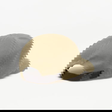 Korkki Fred Perry Pique Classic Cap Vihreä | HW1650, 1