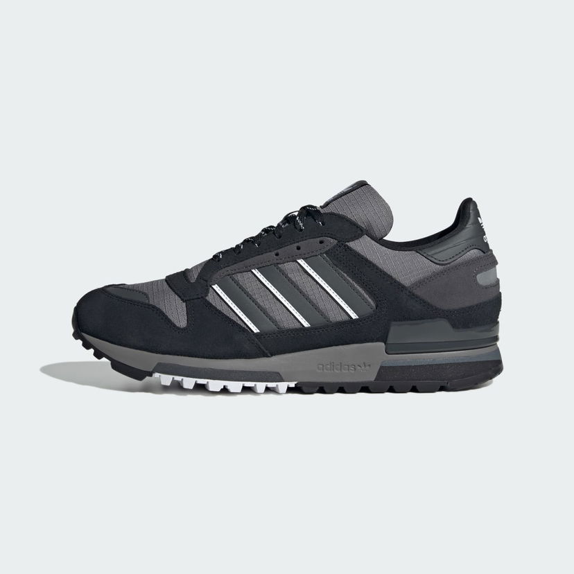 Tennarit ja kengät adidas Originals ZX 600 Harmaa | JR8741