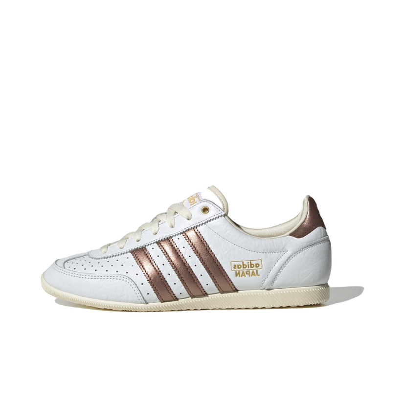 Tennarit ja kengät adidas Originals Japan Valkoinen | JQ9025