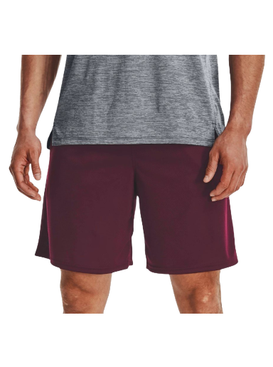 Shortsit Under Armour UA Tech Mesh Shorts-MRN Violetti | 1328705-601