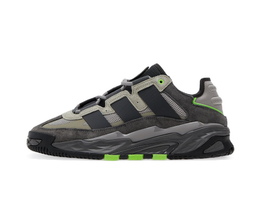 Tennarit ja kengät adidas Originals Niteball Harmaa | FX7654