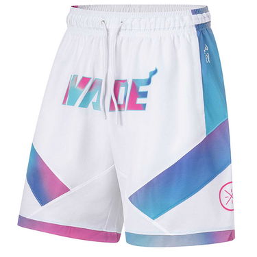 Shortsit Li-Ning Way of Wade Basketball Shorts Valkoinen | AAPT051-4, 1