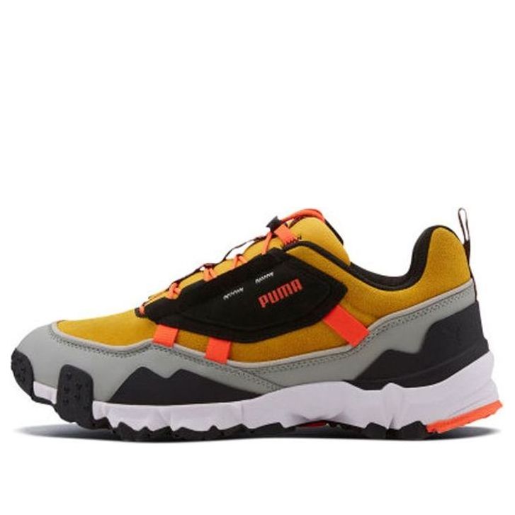 Tennarit ja kengät Puma Trailfox Overland Keltainen | 371475-02