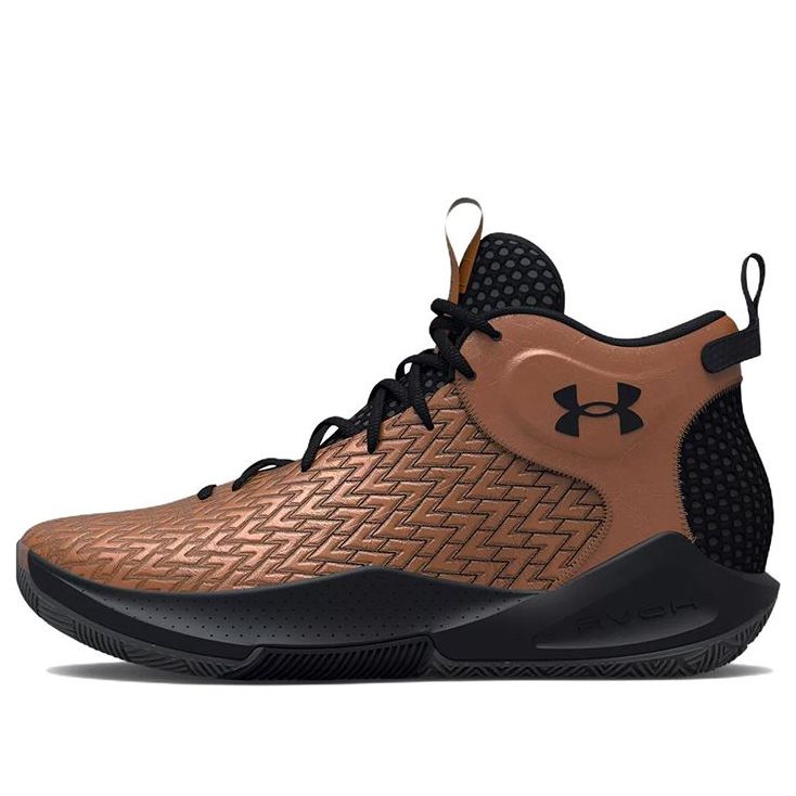 Tennarit ja kengät Under Armour Havoc 4 Clone Ruskea | 3025999-900