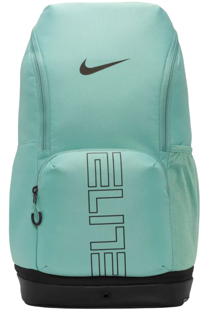Reppu Nike Nike Varsity Elite Backpack Turkoosi | hm9965-017