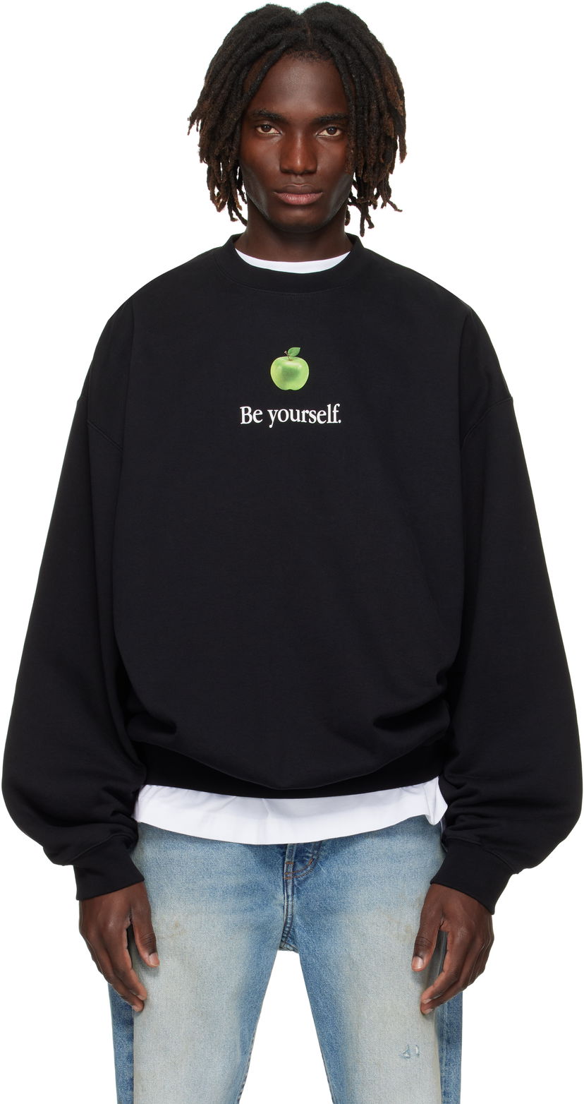 Huppari VETEMENTS VETEMENTS 'Be Yourself' Oversized Sweatshirt Musta | UH76HD350B