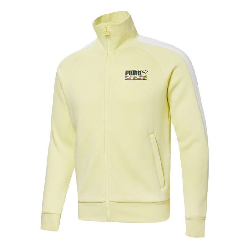 Bomber-takki Puma Sports Track Jacket Keltainen | 531290-40