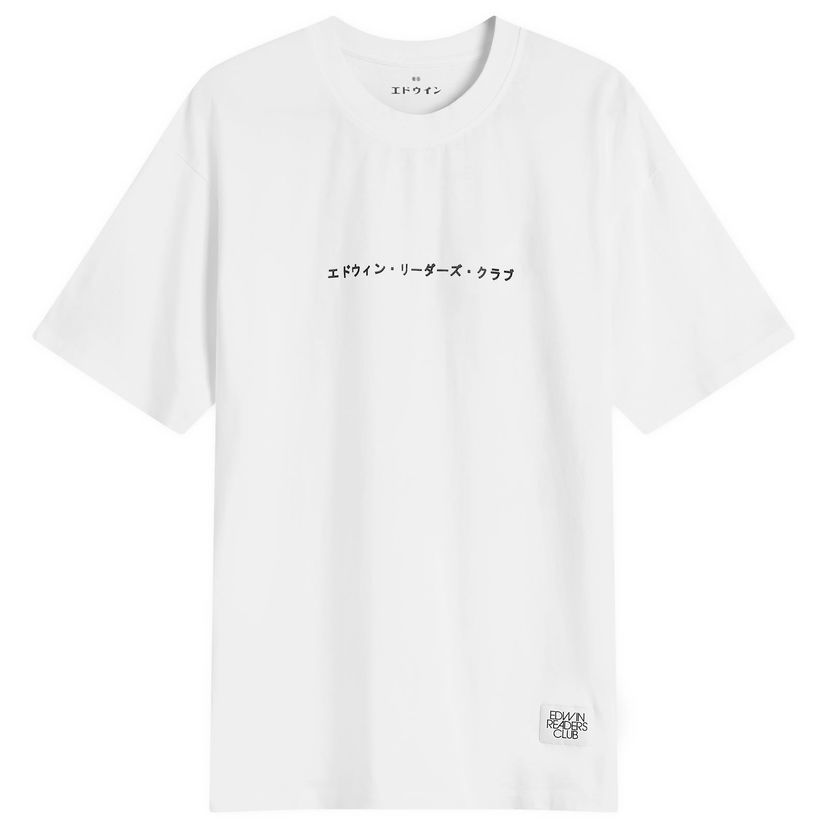 T-paita EDWIN Uniform T-Shirt, Size Large Valkoinen | I035029-0267
