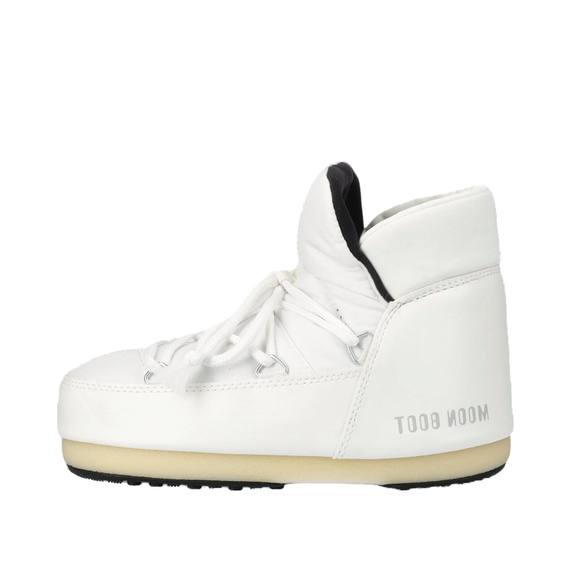 Tennarit ja kengät Moon Boot Nylon Pumps Valkoinen | 14600300.WHITE