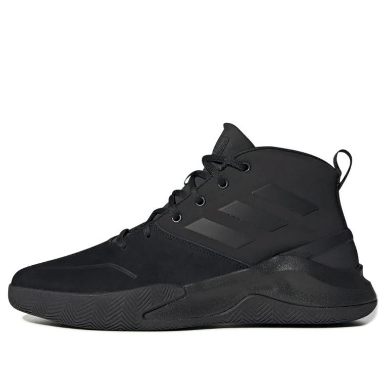 Tennarit ja kengät adidas Performance OwnTheGame Musta | EE9642, 0