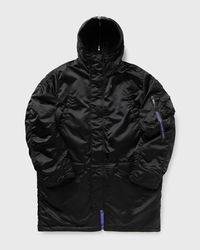 N-2B Jacket