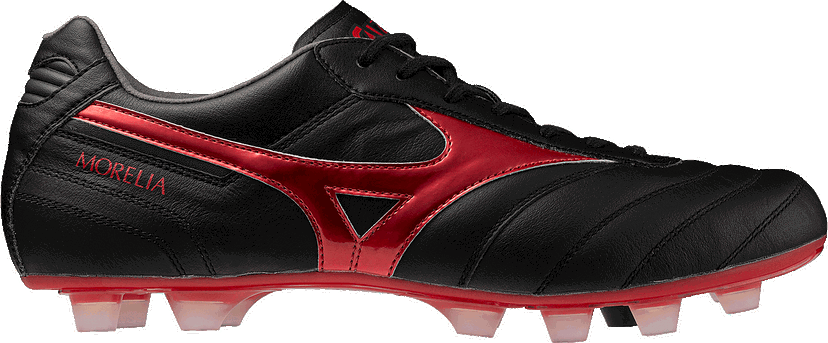 Tennarit ja kengät Mizuno Morelia II Elite FG Musta | p1ga2504-00