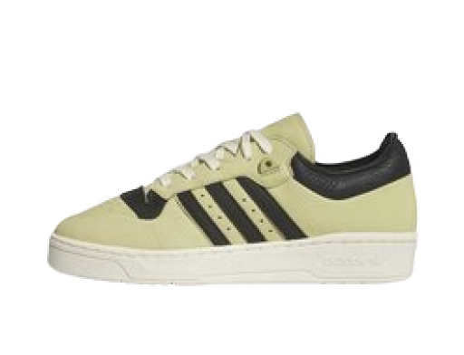 Tennarit ja kengät adidas Originals RIVALRY 86 LOW CHAPTER 1, Beige | ID8252