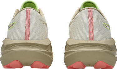 Tennarit ja kengät Asics NOVABLAST 5 TR Beige | 1012b809-700, 1