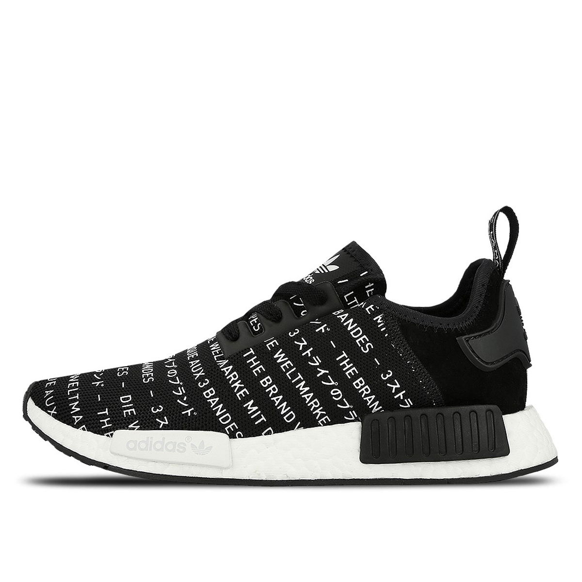 Tennarit ja kengät adidas Originals NMD R1 Blackout Musta | S76519, 1