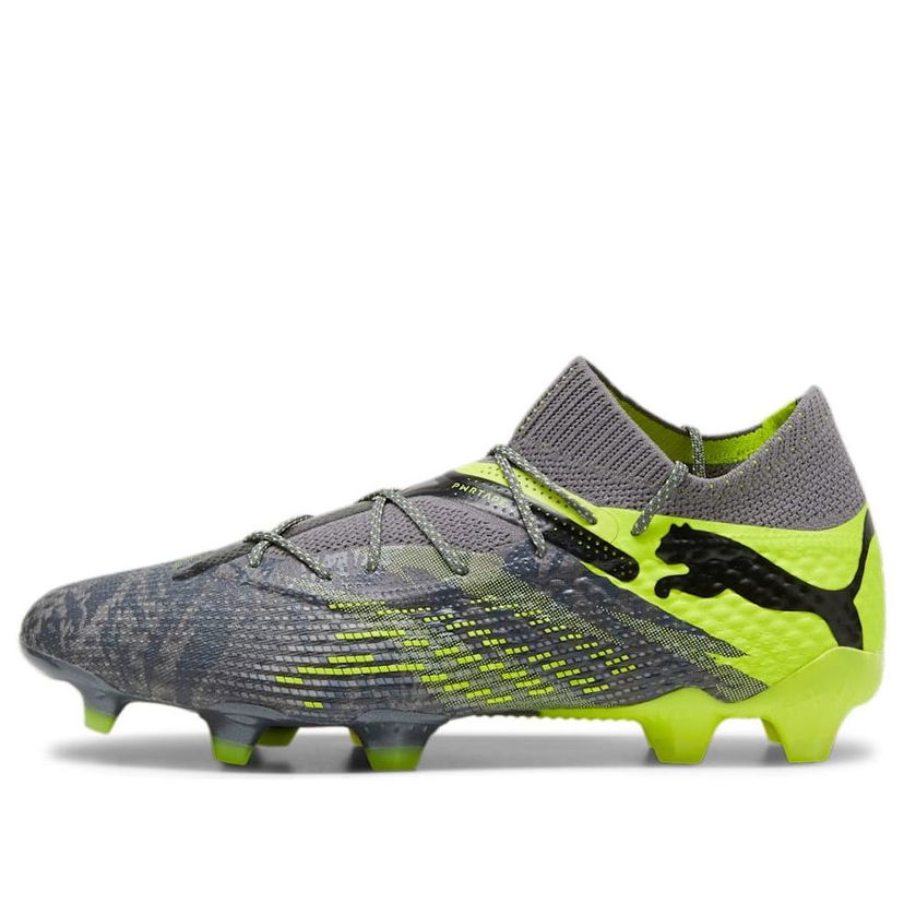 Tennarit ja kengät Puma Future Ultimate 7 Vihreä | 107828-01
