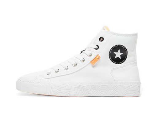Tennarit ja kengät Converse Chuck Taylor All Star High Valkoinen | A00423C