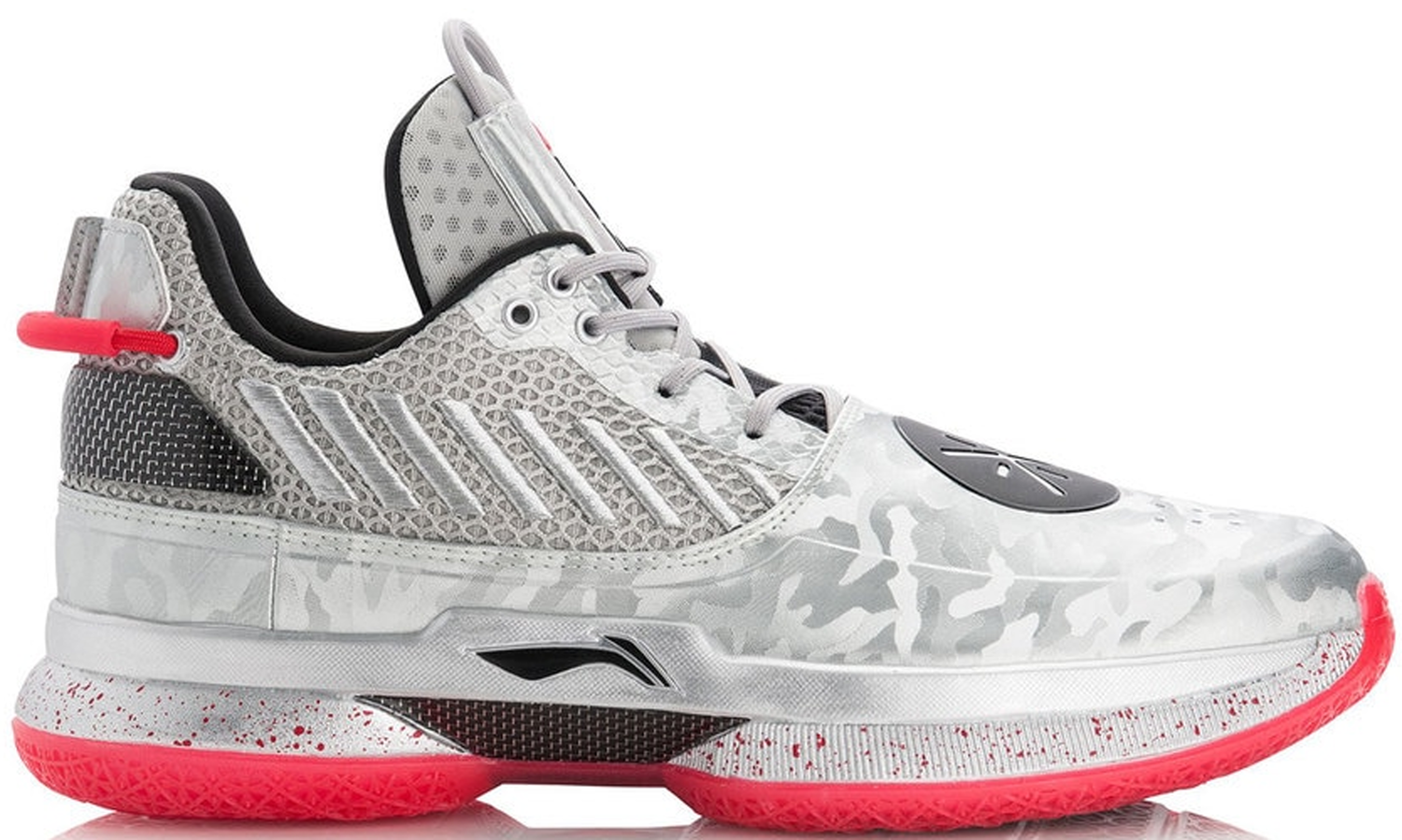 Tennarit ja kengät Li-Ning Way of Wade 7 Veterans Day Harmaa | ABAN079-3, 0