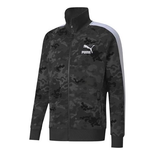 Takki Puma CLASSICS GRAPHICS AOP T7 Track Jacket Musta | 599320-42