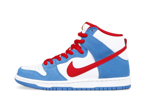 Skateboarding Nike SB Dunk High Pro Sininen | CI2692-400