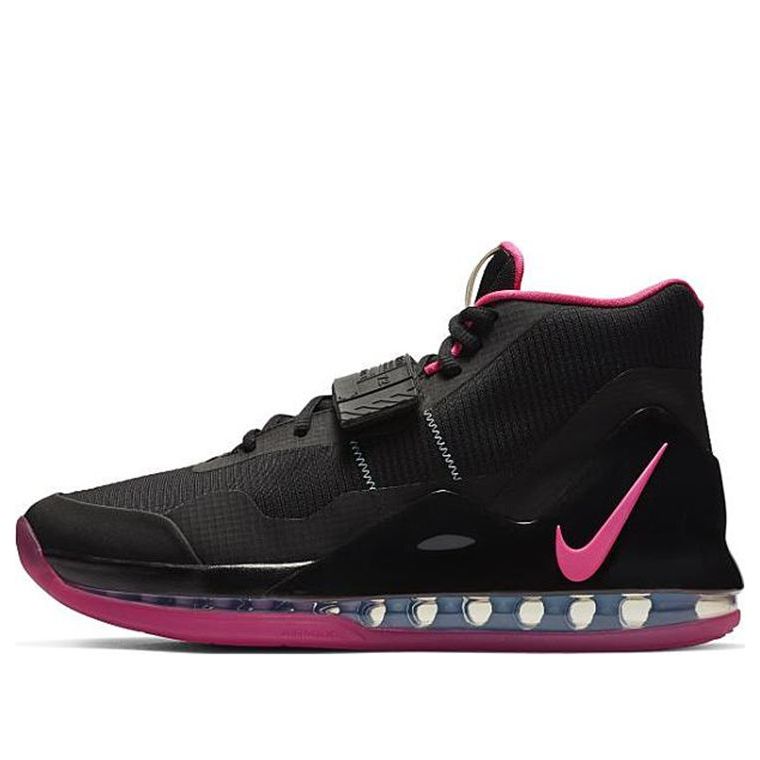 Tennarit ja kengät Nike Air Force Max Musta | AR0974-004